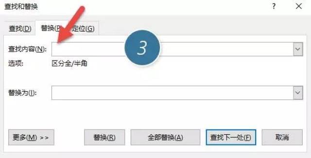 word文档右击菜单为何缺失段落选项?原因何在? 第1张 word文档右击菜单为何缺失段落选项?原因何在? 第1张