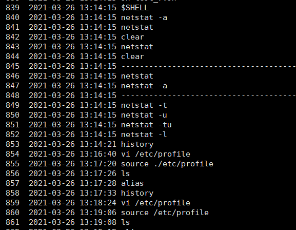 linux 如何查看程序执行时间 第1张 linux 如何查看程序执行时间 第1张