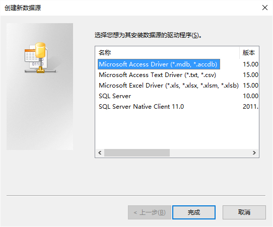 如何实现数据库与VS2012的完美连接与配置? 第3张 如何实现数据库与VS2012的完美连接与配置? 第3张