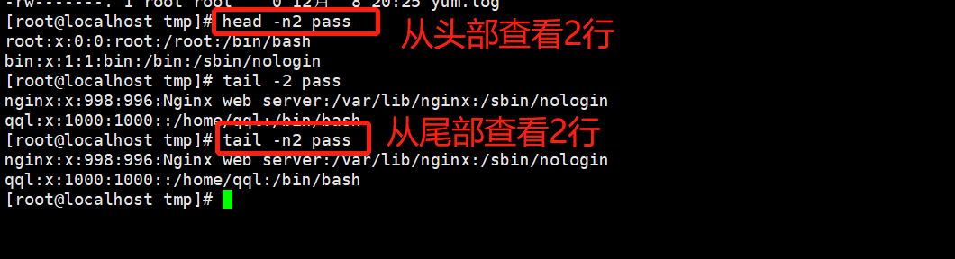 如何在Linux脚本中设置定时任务
