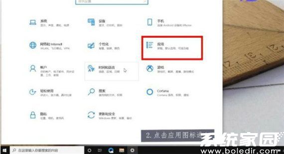 低配置浏览器哪个好,低配置浏览器怎么设置 第3张 低配置浏览器哪个好,低配置浏览器怎么设置 第3张