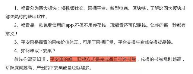 跑路包配置怎么设置?,跑路包配置常见问题全面解答 第3张 跑路包配置怎么设置?,跑路包配置常见问题全面解答 第3张