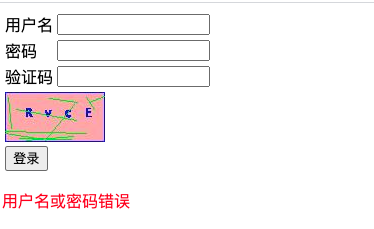 session域名在网站中到底是什么意思?,session域名怎么设置才正确 第2张 session域名在网站中到底是什么意思?,session域名怎么设置才正确 第2张