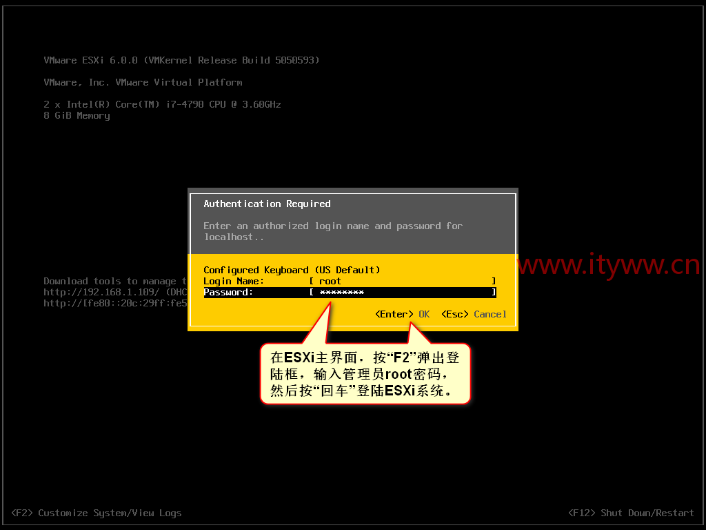 vsphere物理机全部断开连接 第2张 vsphere物理机全部断开连接 第2张