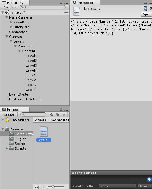 Unity中如何高效实现数据库保存操作及最佳实践? 第3张 Unity中如何高效实现数据库保存操作及最佳实践? 第3张