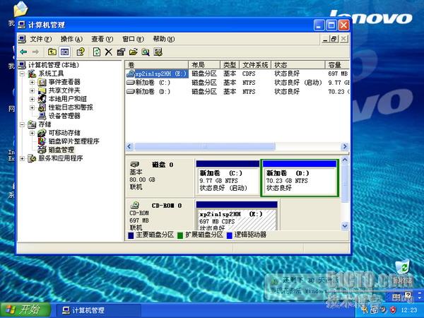锐起无盘配置教程有哪些？，锐起无盘配置怎么设置？ 第2张