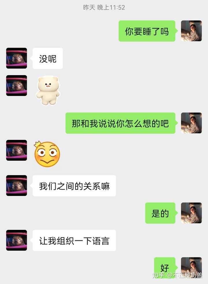 约P后为何双方选择互删,背后隐藏着怎样的心理和原因? 第1张 约P后为何双方选择互删,背后隐藏着怎样的心理和原因? 第1张