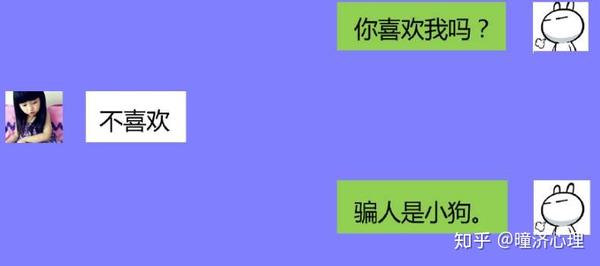 约P后为何双方选择互删,背后隐藏着怎样的心理和原因? 第3张 约P后为何双方选择互删,背后隐藏着怎样的心理和原因? 第3张