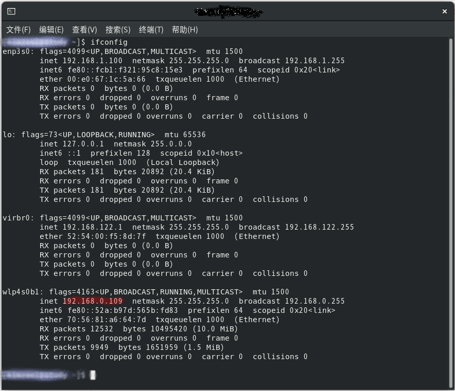 iOS如何实现远程服务器与本地服务器的高效连接? 第1张 iOS如何实现远程服务器与本地服务器的高效连接? 第1张