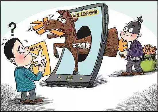 揭秘分析短信木码代码,究竟隐藏着怎样的安全风险? 第1张 揭秘分析短信木码代码,究竟隐藏着怎样的安全风险? 第1张