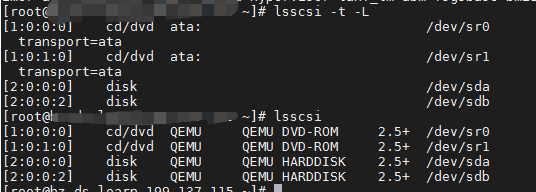 Linux怎么查hostid? 第3张 Linux怎么查hostid? 第3张