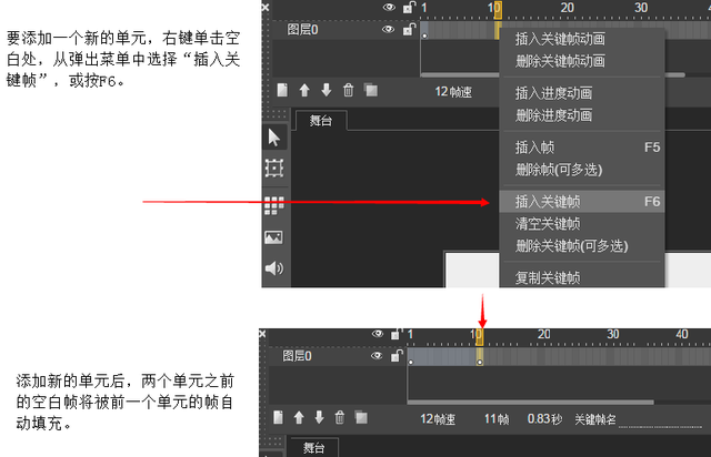 如何在HTML5中确保图层始终保持在最上面显示? 第1张 如何在HTML5中确保图层始终保持在最上面显示? 第1张