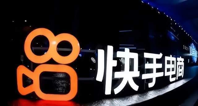 华为为何对快手战略调整,缩小合作规模背后的原因是什么? 第3张 华为为何对快手战略调整,缩小合作规模背后的原因是什么? 第3张