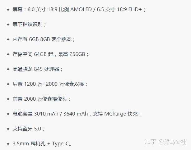 详细配置参数如何选择,详细配置参数怎么选 第1张 详细配置参数如何选择,详细配置参数怎么选 第1张