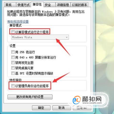 配置属性名称是什么意思?,配置属性名称怎么设置 第1张 配置属性名称是什么意思?,配置属性名称怎么设置 第1张