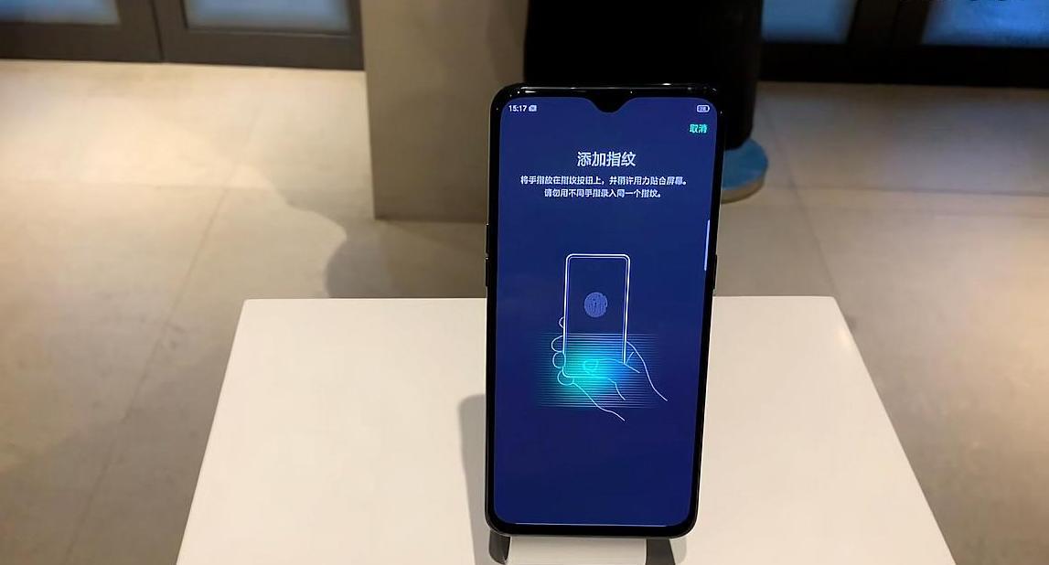 OPPO突然不能用指纹解锁,是技术故障还是系统更新导致?揭秘指纹解锁失效之谜! 第1张 OPPO突然不能用指纹解锁,是技术故障还是系统更新导致?揭秘指纹解锁失效之谜! 第1张