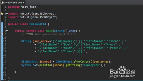 如何用json字符串生成Html?json转html代码怎么写 第1张 如何用json字符串生成Html?json转html代码怎么写 第1张