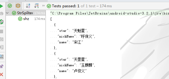 如何用json字符串生成Html?json转html代码怎么写 第2张 如何用json字符串生成Html?json转html代码怎么写 第2张