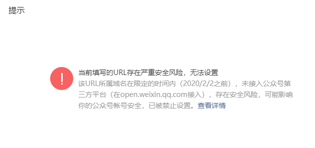 服务器修改用户名有哪些限制和注意事项?如何正确操作避免风险? 第1张 服务器修改用户名有哪些限制和注意事项?如何正确操作避免风险? 第1张