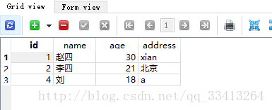 如何彻底删除数据库中的子数据库内容? 第3张 如何彻底删除数据库中的子数据库内容? 第3张
