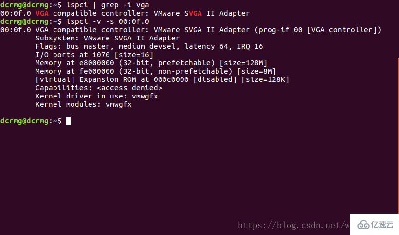 Linux怎样查看GPU命令 第1张 Linux怎样查看GPU命令 第1张