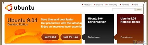 Ubuntu桌面与服务器版本有何差异及适用场景? 第1张 Ubuntu桌面与服务器版本有何差异及适用场景? 第1张