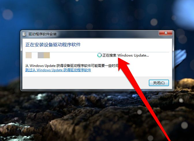 Win7数据库连接失败?是驱动问题还是配置错误?解决方法揭秘! 第1张 Win7数据库连接失败?是驱动问题还是配置错误?解决方法揭秘! 第1张