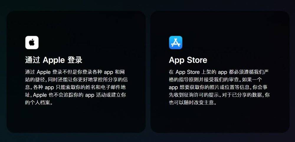 iPhone为何频繁提示下载相同应用？背后原因揭秘！ 第1张