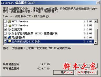 Windows HTTP代理服务器设置方法有哪些疑问和困惑? 第2张 Windows HTTP代理服务器设置方法有哪些疑问和困惑? 第2张