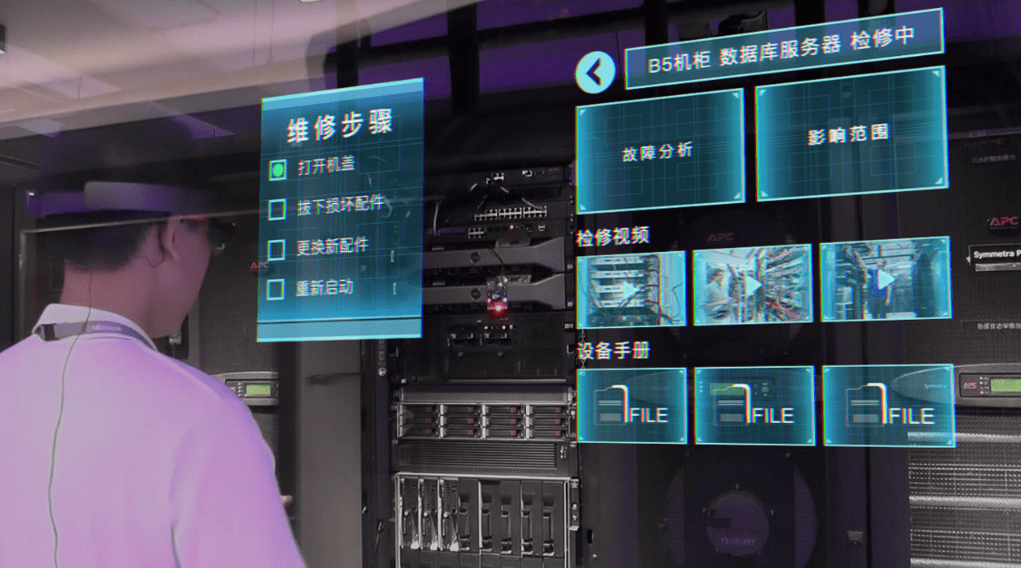 演示版虚拟主机管理系统如何优化用户体验,提升行业竞争力? 第3张 演示版虚拟主机管理系统如何优化用户体验,提升行业竞争力? 第3张
