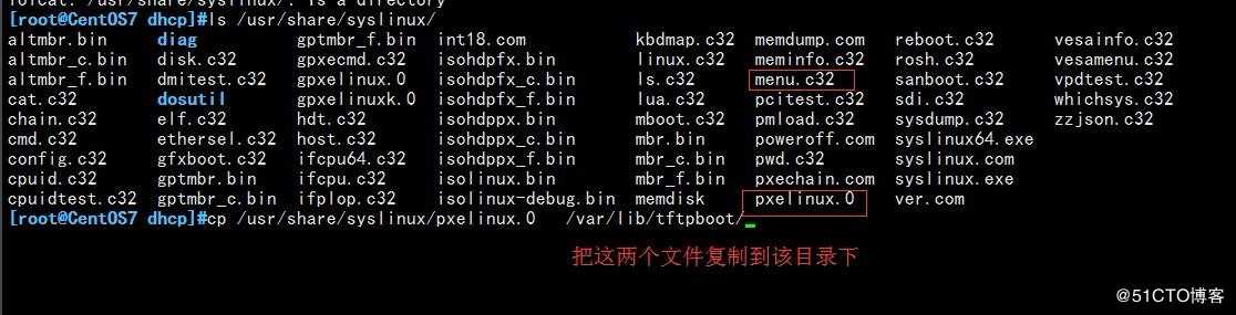 syslinux如何编译 第2张 syslinux如何编译 第2张
