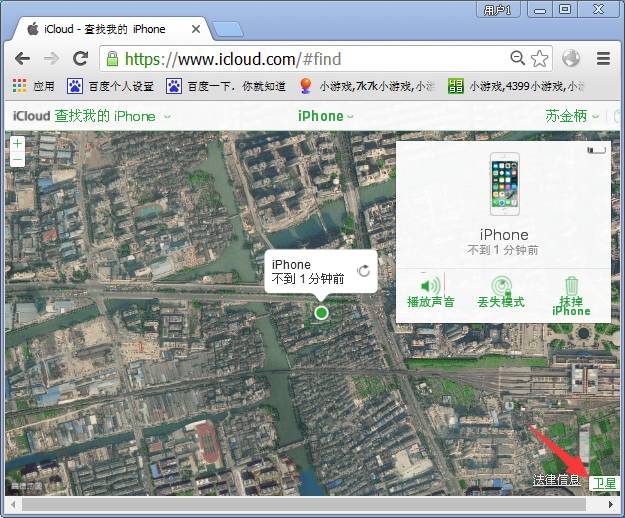 苹果电脑如何精准定位服务器地址?有哪些实用技巧和工具? 第1张 苹果电脑如何精准定位服务器地址?有哪些实用技巧和工具? 第1张