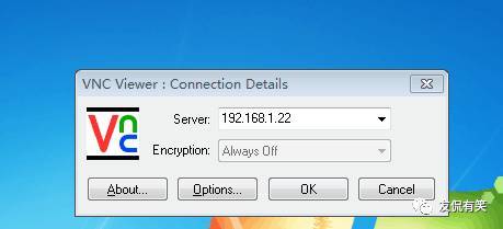 Linux KVM虚拟机快速安装指南 第1张 Linux KVM虚拟机快速安装指南 第1张