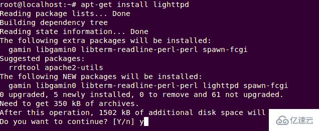 linux如何安装web服务器 第3张 linux如何安装web服务器 第3张