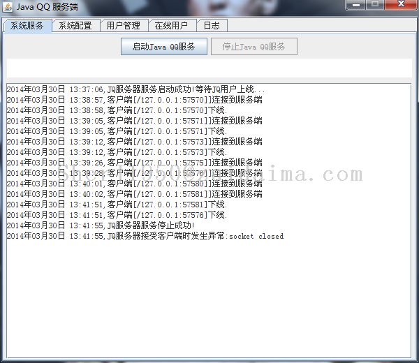 Java如何快速打开QQ