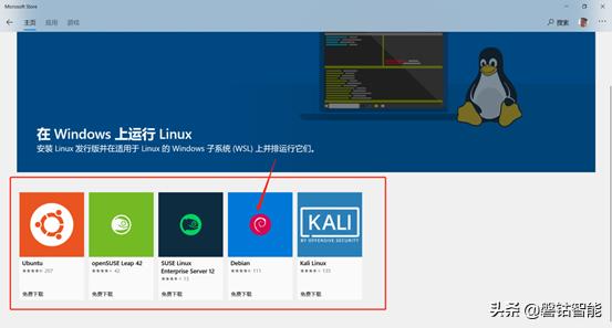 如何在Linux系统中安装另一个操作系统? 第2张 如何在Linux系统中安装另一个操作系统? 第2张