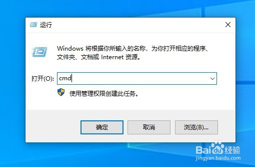 为什么无法解析服务器的dns地址怎么办，如何解决dns解析错误
