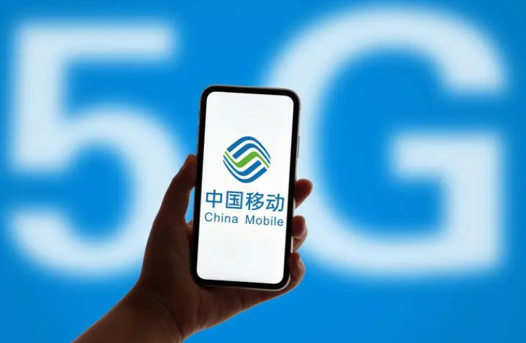中国移动app为什么总是远程服务器繁忙,中国移动app远程服务器繁忙怎么解决 第3张 中国移动app为什么总是远程服务器繁忙,中国移动app远程服务器繁忙怎么解决 第3张