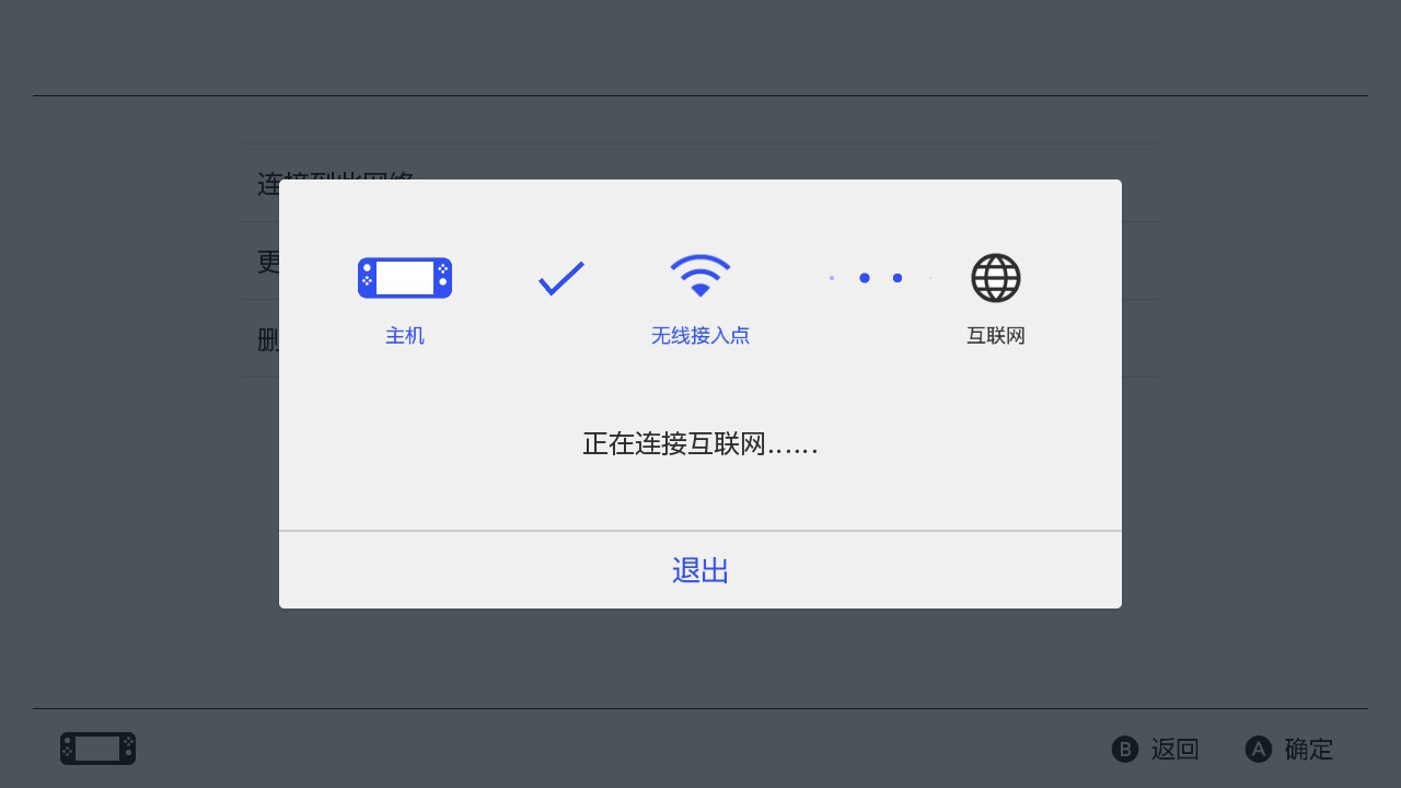 快影频繁提示无网络连接?究竟是什么原因导致这一现象? 第1张 快影频繁提示无网络连接?究竟是什么原因导致这一现象? 第1张