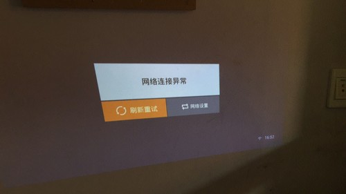 快影频繁提示无网络连接?究竟是什么原因导致这一现象? 第2张 快影频繁提示无网络连接?究竟是什么原因导致这一现象? 第2张