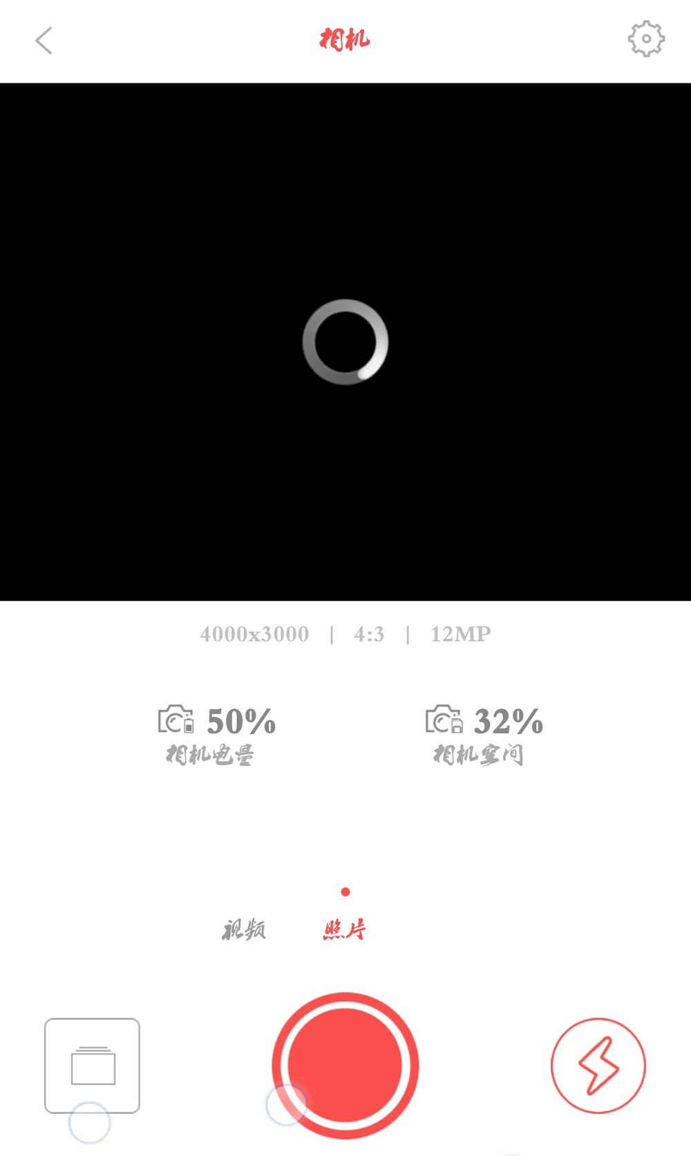 快影频繁提示无网络连接?究竟是什么原因导致这一现象? 第3张 快影频繁提示无网络连接?究竟是什么原因导致这一现象? 第3张