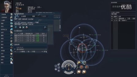 EVE模拟器添加物理机教程?