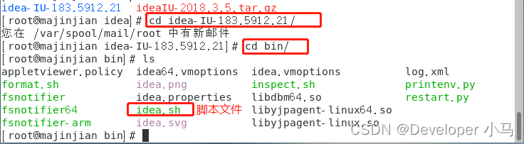 JavaEE安装步骤是什么? 第3张 JavaEE安装步骤是什么? 第3张