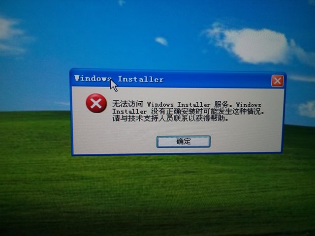 为什么金蝶软件总是安装失败,Java环境配置始终无法搞定? 第2张 为什么金蝶软件总是安装失败,Java环境配置始终无法搞定? 第2张