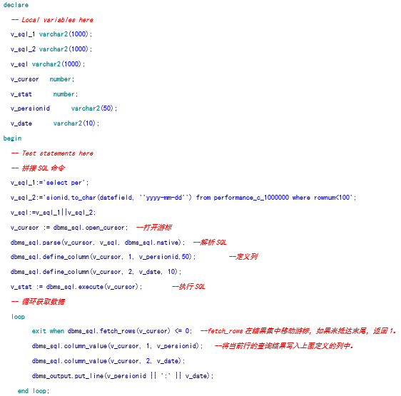 数据库不为空时,如何用代码或SQL语句准确表达? 第1张 数据库不为空时,如何用代码或SQL语句准确表达? 第1张