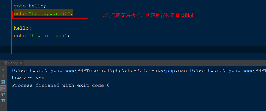 HTML转PHP教程,有哪些高效的方法实现转换? 第2张 HTML转PHP教程,有哪些高效的方法实现转换? 第2张