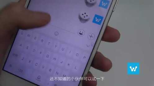 微信为何总是隐藏消息个数,背后隐藏着怎样的秘密? 第2张 微信为何总是隐藏消息个数,背后隐藏着怎样的秘密? 第2张