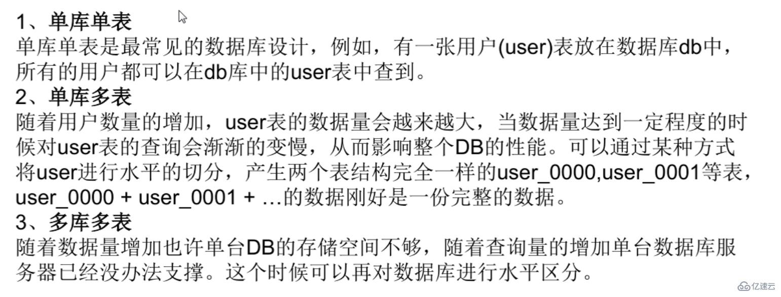 php如何从数据库高效取数据并处理结果集? 第2张 php如何从数据库高效取数据并处理结果集? 第2张