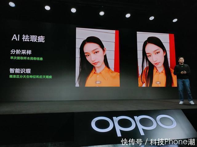 OPPO快手为何缺失美颜功能,是技术限制还是另有原因? 第2张 OPPO快手为何缺失美颜功能,是技术限制还是另有原因? 第2张