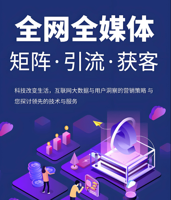 视频域名怎么选更靠谱?,视频域名哪里买更便宜 第3张 视频域名怎么选更靠谱?,视频域名哪里买更便宜 第3张